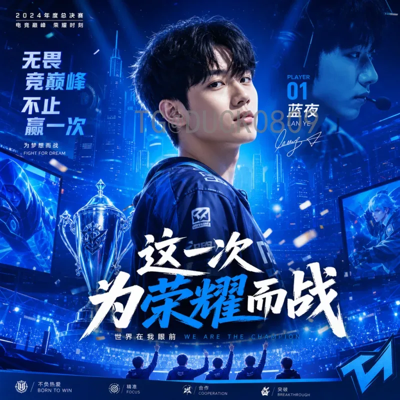 葡萄牙世界杯淘汰赛球员表现深度解析：谁是最关键先生？