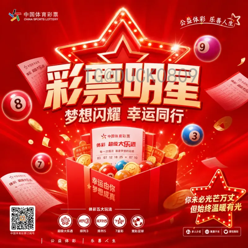 罗德里国际足联世界杯阵容解析：西班牙中场核心的崛起与世界杯征程