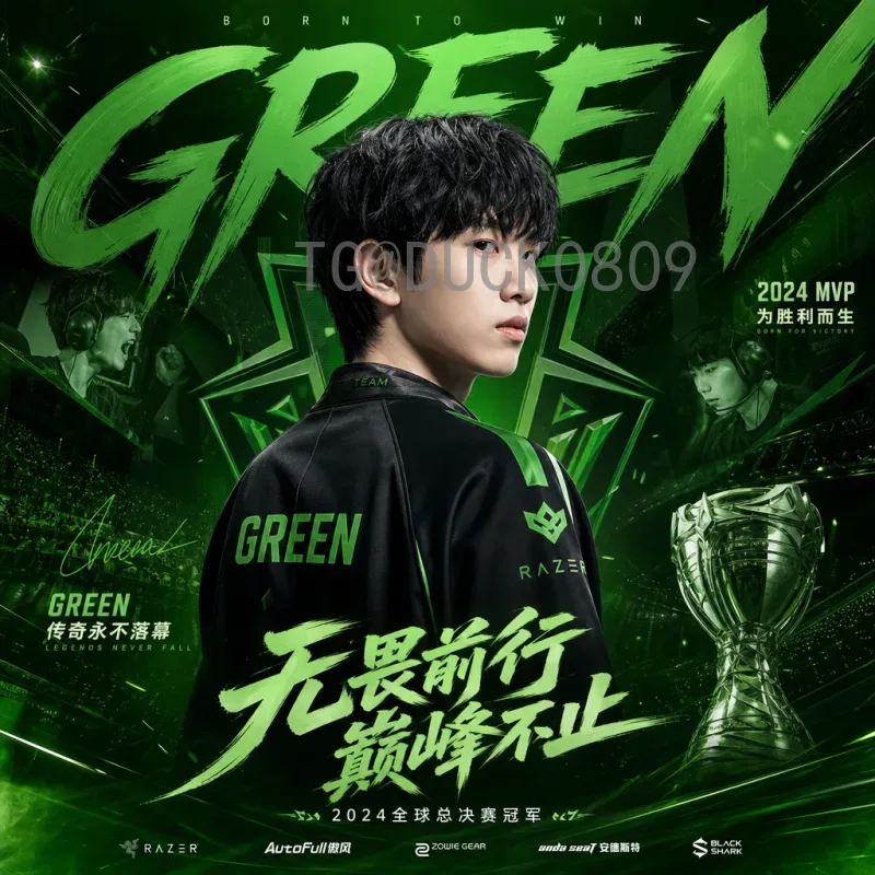 葡萄牙世界杯足球赛数据中心：数字化赛事背后的技术支柱